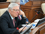 53-я сессия Алтайского краевого Законодательного Собрания
